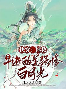 玉米行情