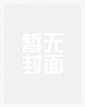 西凤友缘酒